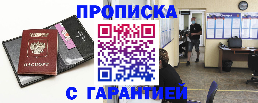 форма 3 в Лесном